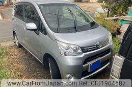 daihatsu move 2011 CFJ1904587