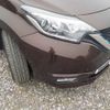 nissan note 2016 -NISSAN 【野田 300】--Note DAA-HE12--HE12-007146---NISSAN 【野田 300】--Note DAA-HE12--HE12-007146- image 49