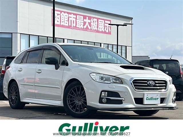 subaru levorg 2015 -SUBARU--Levorg DBA-VM4--VM4-051523---SUBARU--Levorg DBA-VM4--VM4-051523- image 1