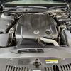 toyota crown-athlete-series 2013 CARSENSOR_JP_AU6409022821 image 16