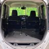 daihatsu thor 2020 -DAIHATSU--Thor 4BA-M900S--M900S-0079747---DAIHATSU--Thor 4BA-M900S--M900S-0079747- image 13