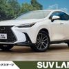 lexus nx 2025 CFJ1601951 image 1