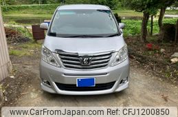 toyota alphard 2013 -TOYOTA--Alphard DBA-ANH25W--ANH25-8043884---TOYOTA--Alphard DBA-ANH25W--ANH25-8043884-