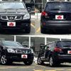 nissan dualis 2012 504928-925210 image 3