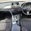 bmw 3-series 2014 -BMW--BMW 3 Series DBA-3B20--WBA3B16030NS50515---BMW--BMW 3 Series DBA-3B20--WBA3B16030NS50515- image 2