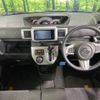 daihatsu wake 2016 -DAIHATSU--WAKE DBA-LA700S--LA700S-0064839---DAIHATSU--WAKE DBA-LA700S--LA700S-0064839- image 2