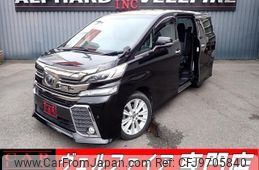 toyota vellfire 2015 quick_quick_AGH30W_AGH30-0016901