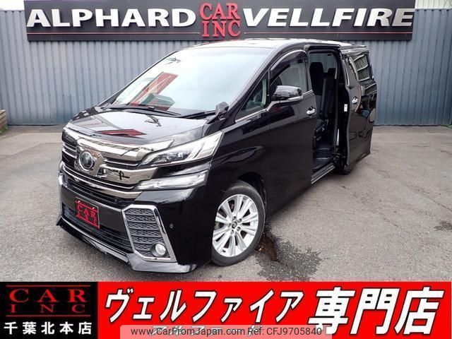 toyota vellfire 2015 quick_quick_AGH30W_AGH30-0016901 image 1