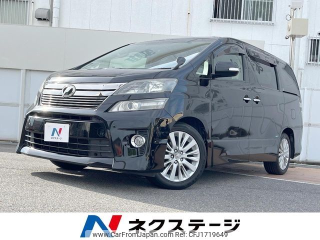 toyota vellfire 2012 CFJ1719649 image 1