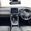 toyota rav4 2019 -TOYOTA--RAV4 6AA-AXAH54--AXAH54-4002226---TOYOTA--RAV4 6AA-AXAH54--AXAH54-4002226- image 32