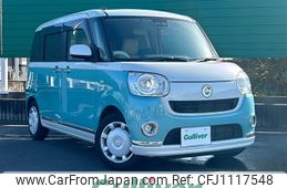 daihatsu move-canbus 2018 -DAIHATSU--Move Canbus DBA-LA800S--LA800S-0106254---DAIHATSU--Move Canbus DBA-LA800S--LA800S-0106254-