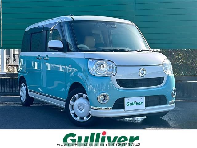 daihatsu move-canbus 2018 -DAIHATSU--Move Canbus DBA-LA800S--LA800S-0106254---DAIHATSU--Move Canbus DBA-LA800S--LA800S-0106254- image 1