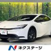toyota prius 2023 CFJ1835870 image 1