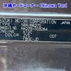 suzuki solio 2021 -SUZUKI--Solio MA27S-103284---SUZUKI--Solio MA27S-103284- image 18