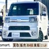 daihatsu wake 2017 quick_quick_DBA-LA700S_LA700S-0090147 image 19