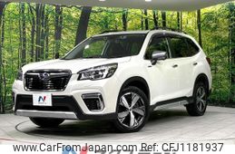subaru forester 2019 quick_quick_SKE_SKE-010737