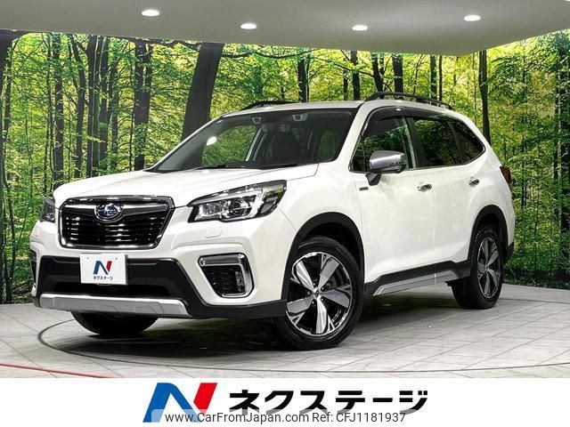 subaru forester 2019 quick_quick_SKE_SKE-010737 image 1