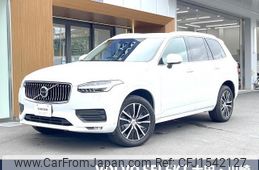 volvo xc90 2020 CFJ1542127