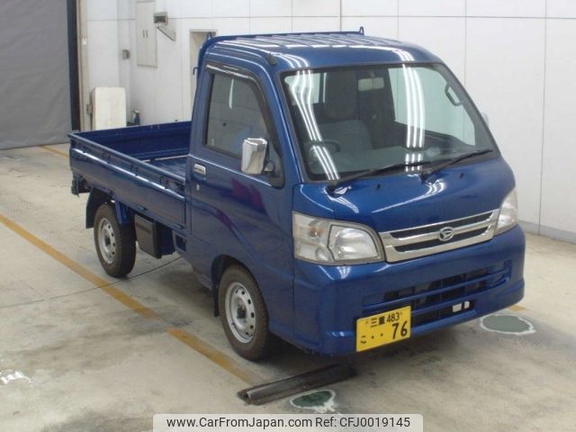 daihatsu hijet-truck 2014 -DAIHATSU 【三重 483ｺ76】--Hijet Truck S201P-0122I643---DAIHATSU 【三重 483ｺ76】--Hijet Truck S201P-0122I643- image 1