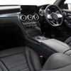 mercedes-benz glc-class 2019 quick_quick_253915_WDC2539152F688164 image 6