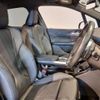 bmw 2-series 2022 CFJ1831460 image 14