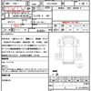 mitsubishi-fuso canter 2020 CFJ1671679 image 21