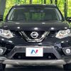 nissan x-trail 2016 -NISSAN--X-Trail DAA-HNT32--HNT32-122205---NISSAN--X-Trail DAA-HNT32--HNT32-122205- image 16
