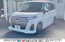 daihatsu thor 2021 -DAIHATSU--Thor 4BA-M900S--M900S-0085295---DAIHATSU--Thor 4BA-M900S--M900S-0085295-