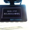 daihatsu tanto 2022 -DAIHATSU 【三重 582ｾ2995】--Tanto LA660S--0055908---DAIHATSU 【三重 582ｾ2995】--Tanto LA660S--0055908- image 7