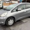 honda fit 2009 TE786 image 15