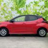 toyota yaris 2020 quick_quick_5BA-MXPA10_MXPA10-2019751 image 2