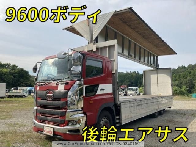 hino profia 2019 quick_quick_2DG-FR1AHG_FR1AH-103981 image 1