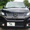 honda n-wgn 2015 -HONDA 【秋田 580】--N WGN DBA-JH2--JH2-2006909---HONDA 【秋田 580】--N WGN DBA-JH2--JH2-2006909- image 7