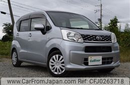 daihatsu move 2016 -DAIHATSU--Move DBA-LA150S--LA150S-0076979---DAIHATSU--Move DBA-LA150S--LA150S-0076979-