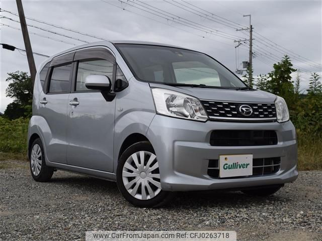 daihatsu move 2016 -DAIHATSU--Move DBA-LA150S--LA150S-0076979---DAIHATSU--Move DBA-LA150S--LA150S-0076979- image 1