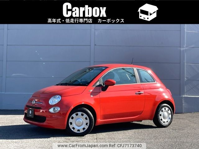 fiat 500 2021 -FIAT--Fiat 500 3BA-31212--ZFABF1BG1MJF13257---FIAT--Fiat 500 3BA-31212--ZFABF1BG1MJF13257- image 1