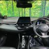 toyota c-hr 2016 quick_quick_ZYX10_ZYX10-2002281 image 2