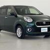 toyota passo 2018 -TOYOTA--Passo DBA-M700A--M700A-0096739---TOYOTA--Passo DBA-M700A--M700A-0096739- image 1