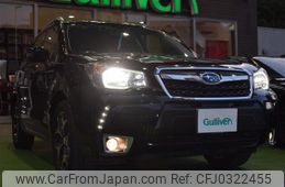 subaru forester 2015 -SUBARU--Forester DBA-SJ5--SJ5-055695---SUBARU--Forester DBA-SJ5--SJ5-055695-