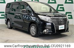 toyota esquire 2015 -TOYOTA--Esquire DBA-ZRR80G--ZRR80-0080093---TOYOTA--Esquire DBA-ZRR80G--ZRR80-0080093-