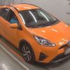 toyota aqua 2017 CFJ1684239 image 10