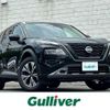 nissan x-trail 2023 CFJ1768028 image 1