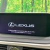 lexus rx 2019 -LEXUS--Lexus RX DAA-GYL25W--GYL25-0019505---LEXUS--Lexus RX DAA-GYL25W--GYL25-0019505- image 5