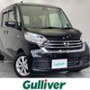 nissan dayz-roox 2019 -NISSAN--DAYZ Roox DBA-B21A--B21A-0560356---NISSAN--DAYZ Roox DBA-B21A--B21A-0560356- image 1