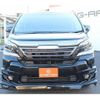 toyota vellfire 2016 -TOYOTA--Vellfire DBA-AGH30W--AGH30-0084028---TOYOTA--Vellfire DBA-AGH30W--AGH30-0084028- image 7