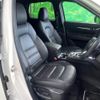 mazda cx-5 2022 quick_quick_KF2P_KF2P-515092 image 12