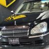 nissan president 2008 -NISSAN--President CBA-PGF50--PGF50-260093---NISSAN--President CBA-PGF50--PGF50-260093- image 11