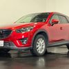 mazda cx-5 2015 -MAZDA--CX-5 LDA-KE2AW--KE2AW-203186---MAZDA--CX-5 LDA-KE2AW--KE2AW-203186- image 1