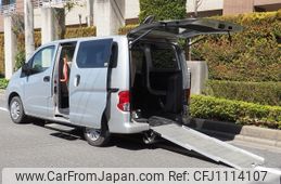 nissan nv200-vanette 2015 -NISSAN--NV200 DBF-VM20ｶｲ--VM20-087567---NISSAN--NV200 DBF-VM20ｶｲ--VM20-087567-