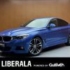 bmw 3-series 2016 -BMW--BMW 3 Series DBA-3X20--WBA3X12000D737572---BMW--BMW 3 Series DBA-3X20--WBA3X12000D737572- image 1